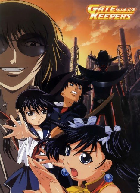 BUY NEW gatekeepers - 7701 Premium Anime Print Poster gatekeepers - 7701 image