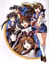 BUY NEW gatekeepers - 808 Premium Anime Print Poster