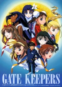 BUY NEW gatekeepers - 84786 Premium Anime Print Poster