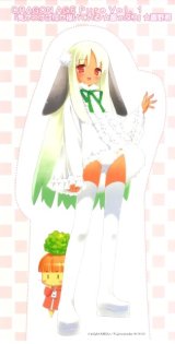 BUY NEW gayarou - 172294 Premium Anime Print Poster