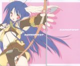 BUY NEW gayarou - 172296 Premium Anime Print Poster