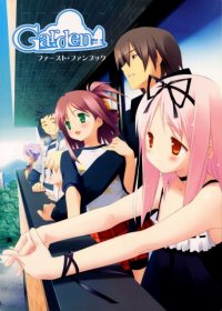 BUY NEW gayarou - 172309 Premium Anime Print Poster