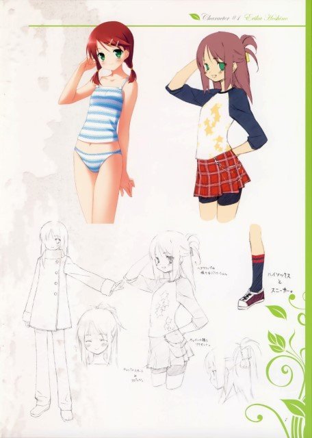 BUY NEW gayarou - 172316 Premium Anime Print Poster gayarou - 172316 image