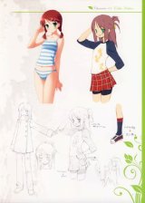 BUY NEW gayarou - 172316 Premium Anime Print Poster