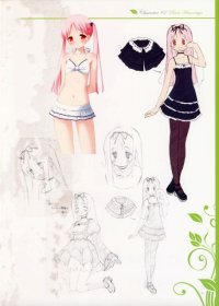 BUY NEW gayarou - 172319 Premium Anime Print Poster