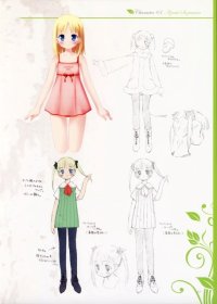 BUY NEW gayarou - 172321 Premium Anime Print Poster