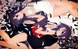 BUY NEW gayarou - 172332 Premium Anime Print Poster