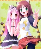 BUY NEW gayarou - 172335 Premium Anime Print Poster