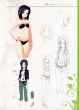 BUY NEW gayarou - 172356 Premium Anime Print Poster