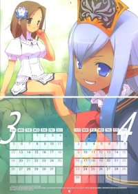 BUY NEW gayarou - 172451 Premium Anime Print Poster
