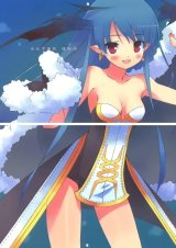 BUY NEW gayarou - 172456 Premium Anime Print Poster