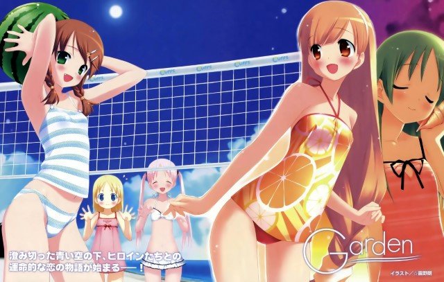 BUY NEW gayarou - 173810 Premium Anime Print Poster gayarou - 173810 image