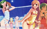 BUY NEW gayarou - 173810 Premium Anime Print Poster