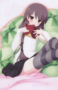 BUY NEW gayarou - 178323 Premium Anime Print Poster