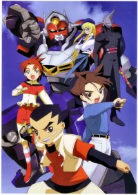 BUY NEW gear warrior dendou - 60419 Premium Anime Print Poster