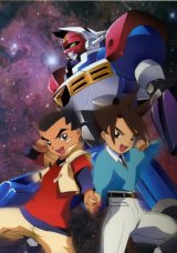 BUY NEW gear warrior dendou - 60504 Premium Anime Print Poster