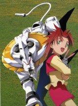 BUY NEW gear warrior dendou - 60578 Premium Anime Print Poster