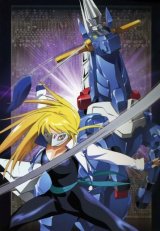 BUY NEW gear warrior dendou - 60580 Premium Anime Print Poster