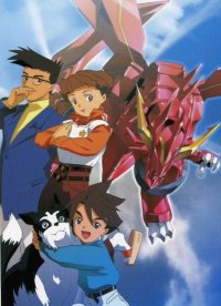 BUY NEW gear warrior dendou - 60589 Premium Anime Print Poster
