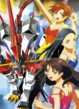 BUY NEW gear warrior dendou - 60592 Premium Anime Print Poster