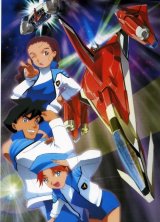 BUY NEW gear warrior dendou - 60596 Premium Anime Print Poster