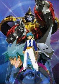 BUY NEW gear warrior dendou - 60599 Premium Anime Print Poster