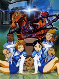 BUY NEW gear warrior dendou - 60602 Premium Anime Print Poster