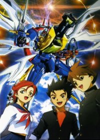BUY NEW gear warrior dendou - 60606 Premium Anime Print Poster