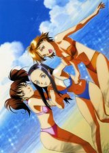 BUY NEW gear warrior dendou - 60611 Premium Anime Print Poster