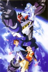 BUY NEW gear warrior dendou - 65335 Premium Anime Print Poster