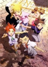 BUY NEW gear warrior dendou - 67667 Premium Anime Print Poster