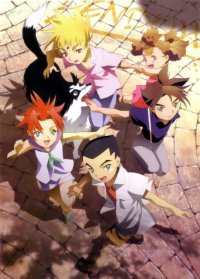 BUY NEW gear warrior dendou - 67667 Premium Anime Print Poster