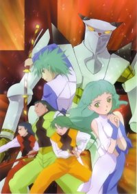 BUY NEW gear warrior dendou - 67669 Premium Anime Print Poster
