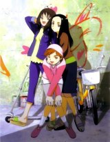 BUY NEW gear warrior dendou - 67674 Premium Anime Print Poster