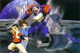 BUY NEW gear warrior dendou - 67676 Premium Anime Print Poster