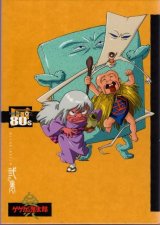 BUY NEW gegege no kitaro - 158200 Premium Anime Print Poster