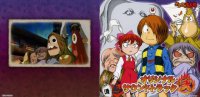 BUY NEW gegege no kitaro - 170327 Premium Anime Print Poster