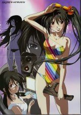 BUY NEW gemini knives - 16161 Premium Anime Print Poster