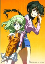 BUY NEW gemini knives - 37769 Premium Anime Print Poster