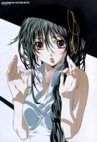 BUY NEW gemini knives - 51151 Premium Anime Print Poster