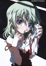 BUY NEW gemini knives - 51152 Premium Anime Print Poster