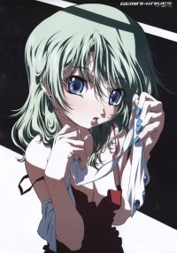 BUY NEW gemini knives - 51152 Premium Anime Print Poster