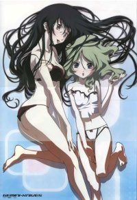 BUY NEW gemini knives - 62803 Premium Anime Print Poster