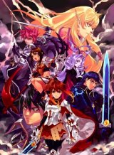 BUY NEW generations of chaos - 85955 Premium Anime Print Poster