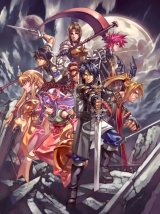 BUY NEW generations of chaos - 85956 Premium Anime Print Poster