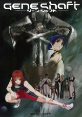 BUY NEW geneshaft - 46514 Premium Anime Print Poster