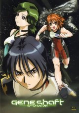 BUY NEW geneshaft - 71615 Premium Anime Print Poster