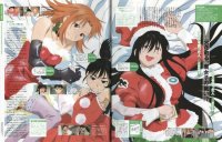 BUY NEW genshiken - 101351 Premium Anime Print Poster