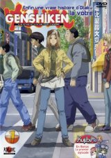 BUY NEW genshiken - 113943 Premium Anime Print Poster