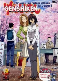 BUY NEW genshiken - 113944 Premium Anime Print Poster